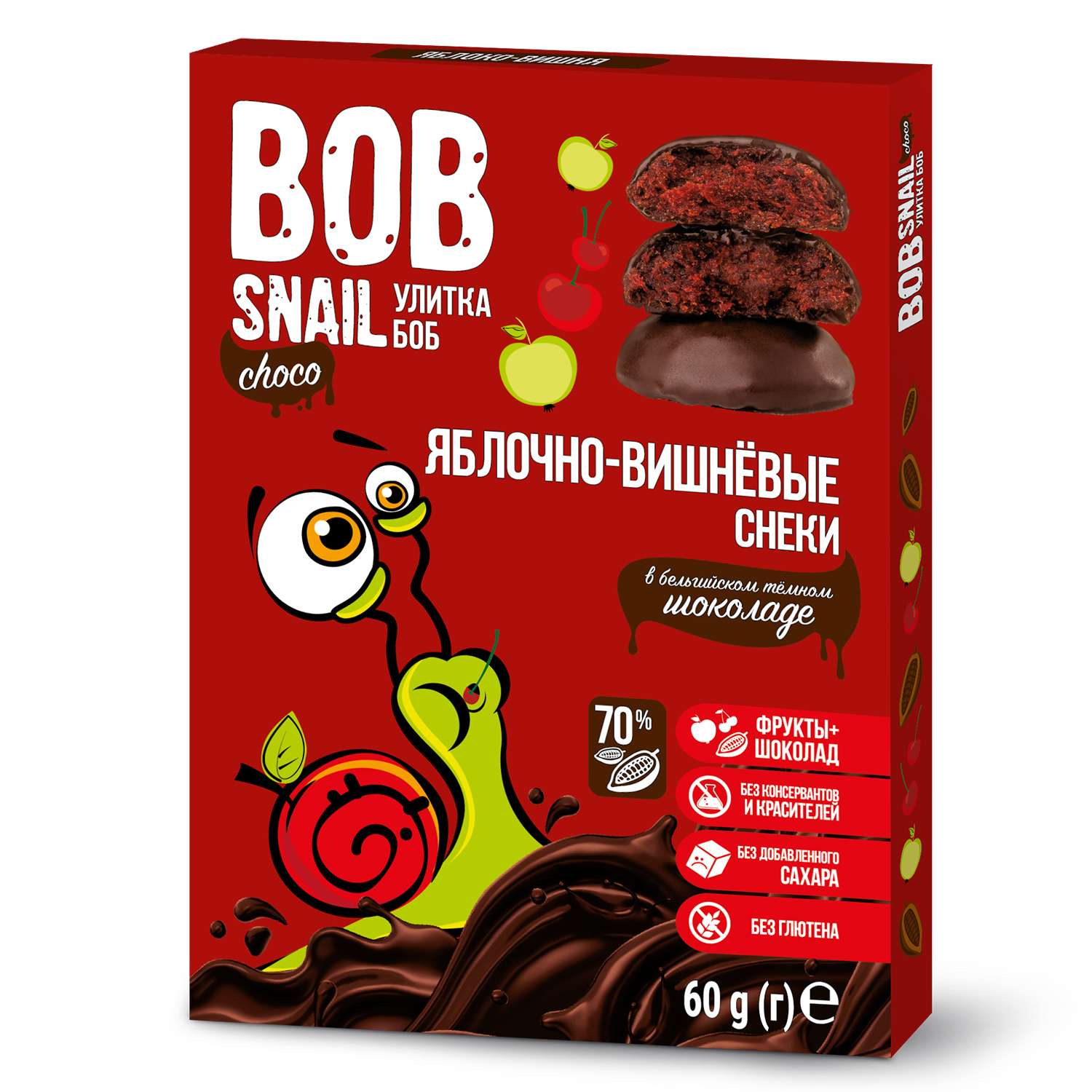 Снек Bob Snail Фруктово-ягодный яблочно-вишневый в темном бельгийском шоколаде без добавленного сахара 60г - фото 1