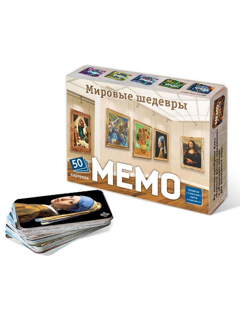 Настольная игра Нескучные игры Мемо - фото 4