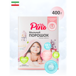 Детский мыльный порошок Baby Pino (для ручной стирки), розовая упаковка 400 гр