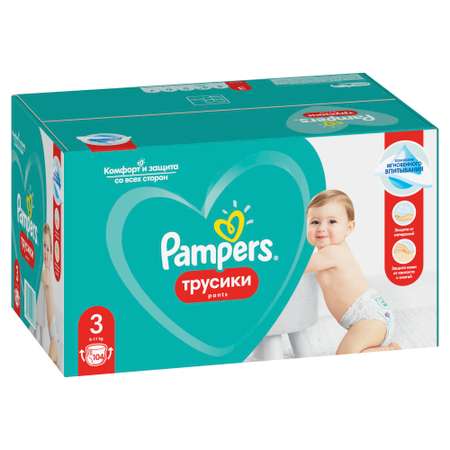 Подгузники-трусики Pampers Pants 6-11кг 104шт