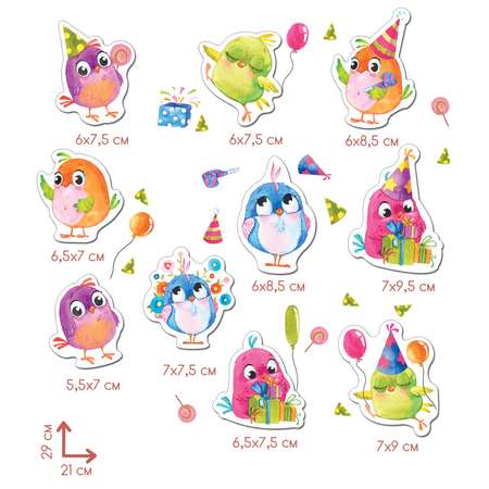 Декоративные наклейки Дрофа-Медиа Весёлые птички 4214