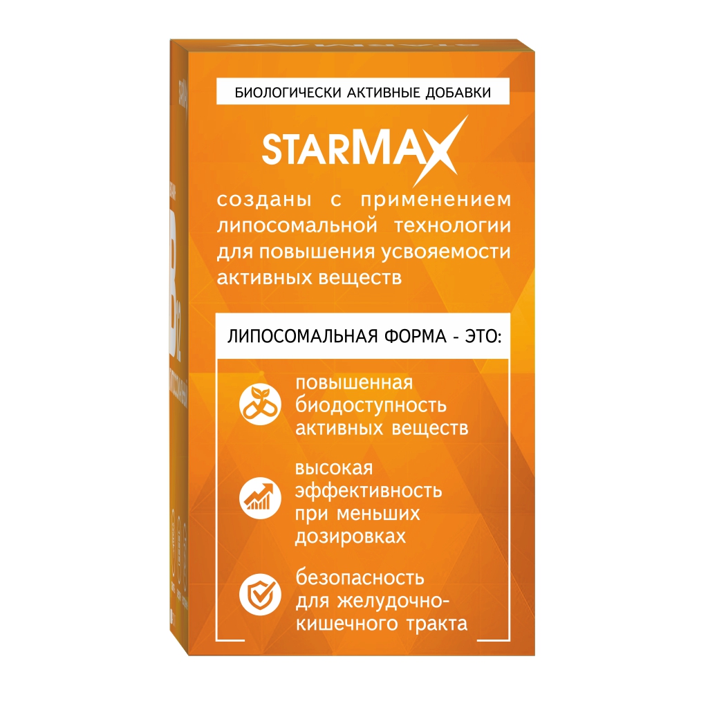 БАД VECTOR-MEDICA Витамины В12 липосомальные 290 мг №60 капс. - фото 12