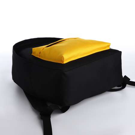 Спортивный рюкзак Sima-Land 20 литров цвет чёрный/желтый