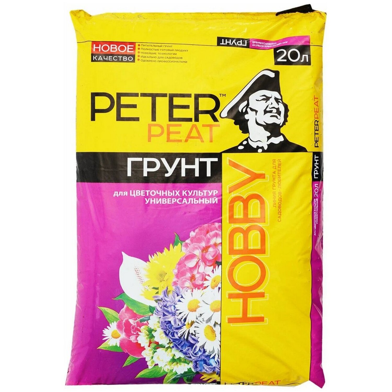 Грунт PETER PEAT для цветочных культур Универсальный линия Хобби 20л - фото 1