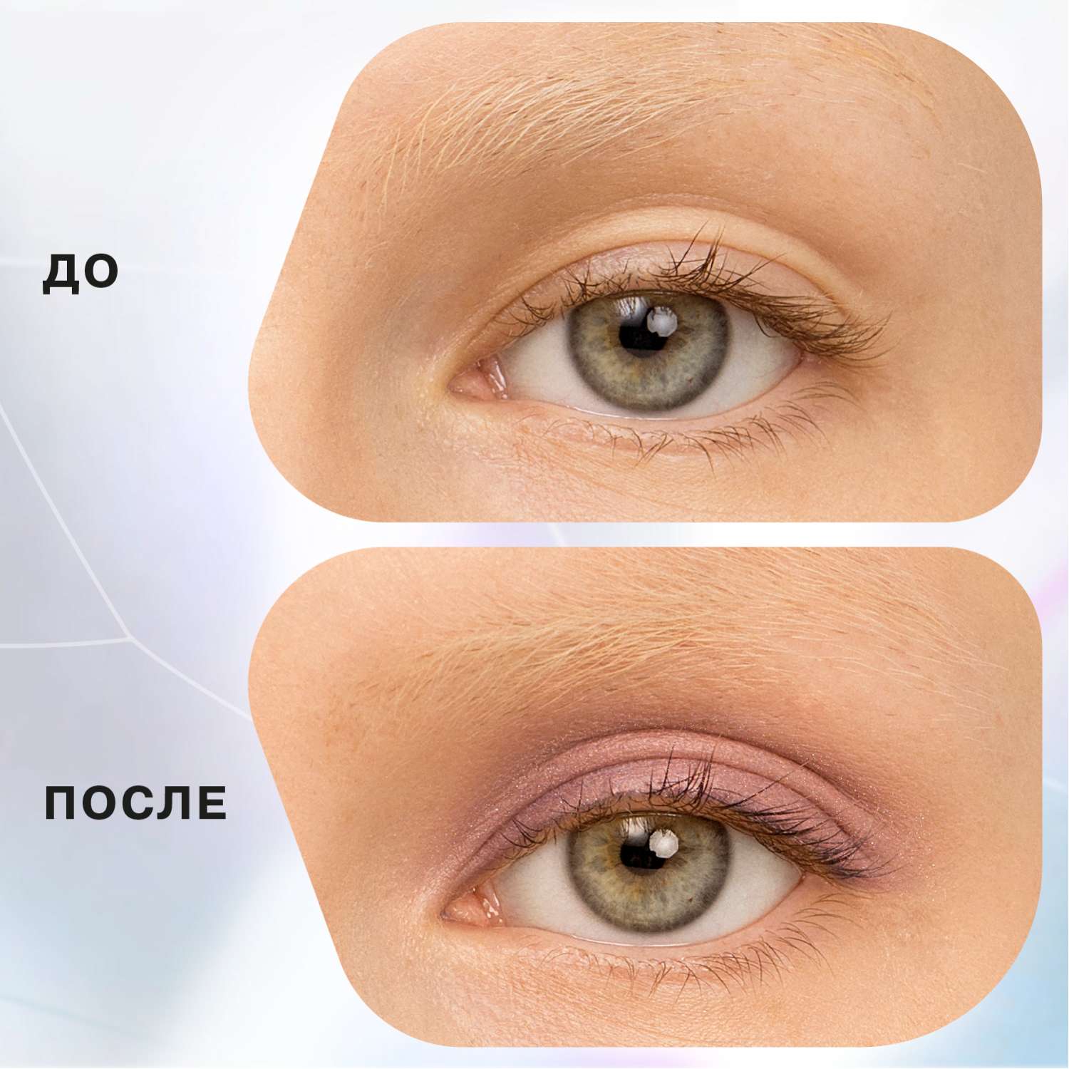 Пигмент Influence Beauty универсальный для макияжа тон 02 - фото 5