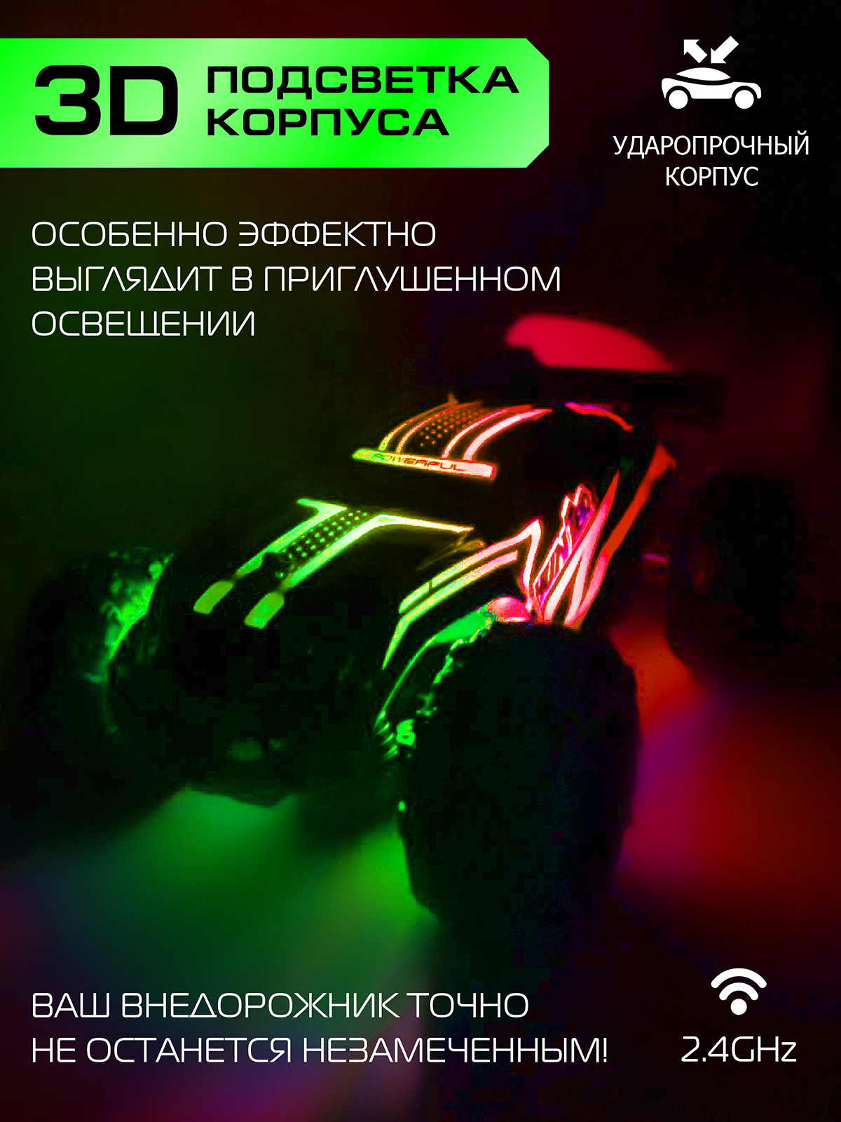 Игрушка на радиоуправлении AUTODRIVE Скоростной внедорожник с подсветкой скорость до 15 км/ч цвет зеленый - фото 3