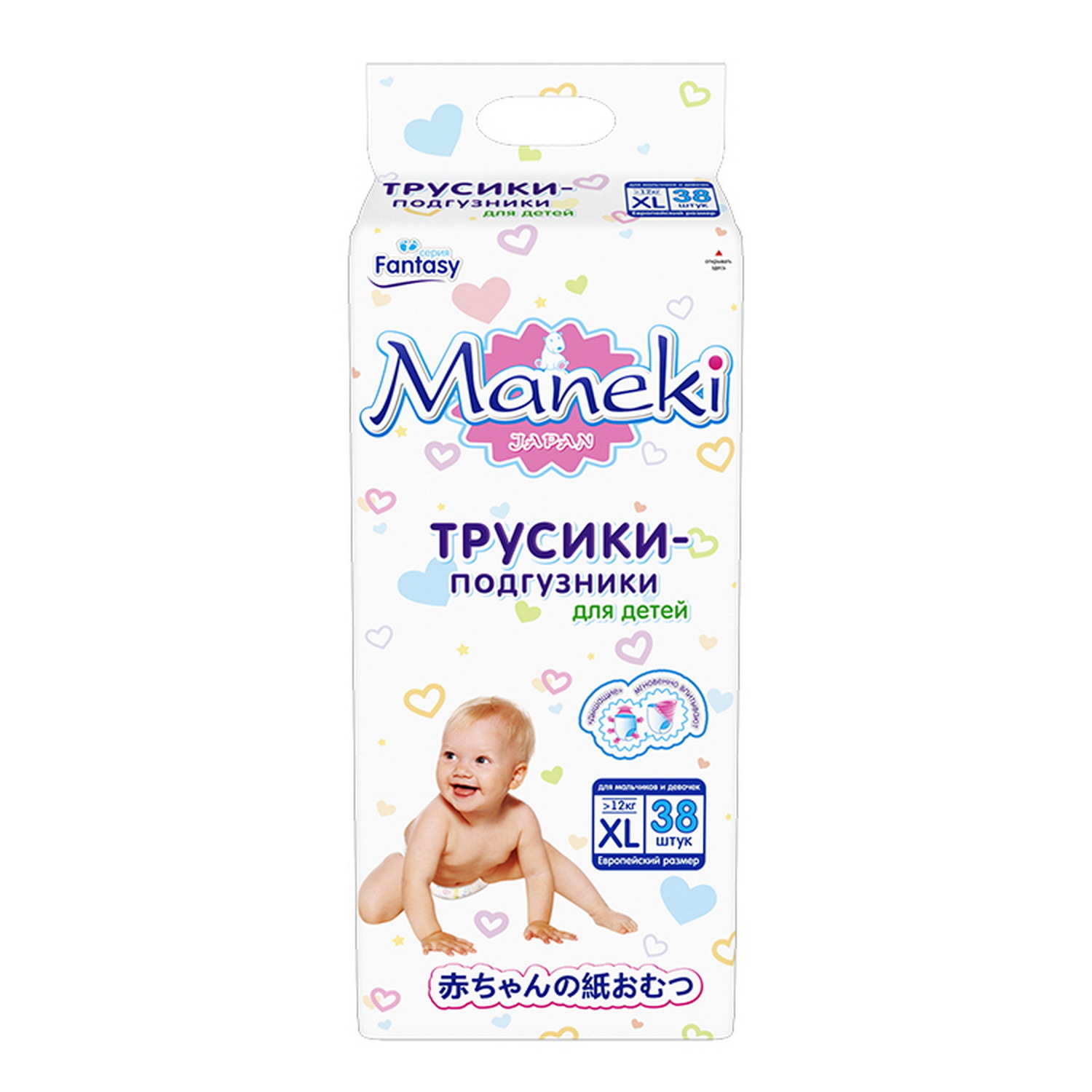 Подгузники-трусики Maneki XL больше 12кг 38шт - фото 1