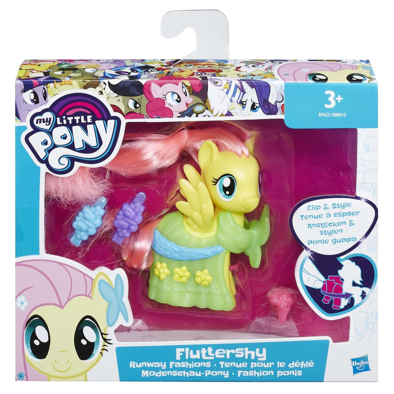 Набор My Little Pony Пони-модницы в ассортименте B8810EU4 - фото 9