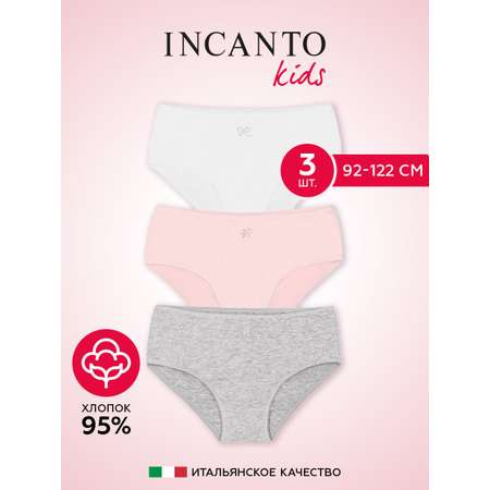 Трусы 3 шт INCANTO kids