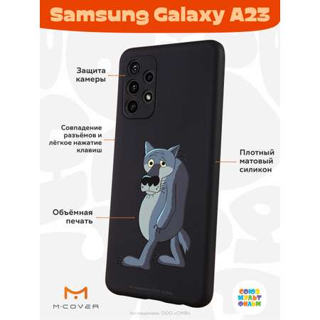 Силиконовый чехол Mcover для смартфона Samsung A23 Союзмультфильм Ну ты заходи если что