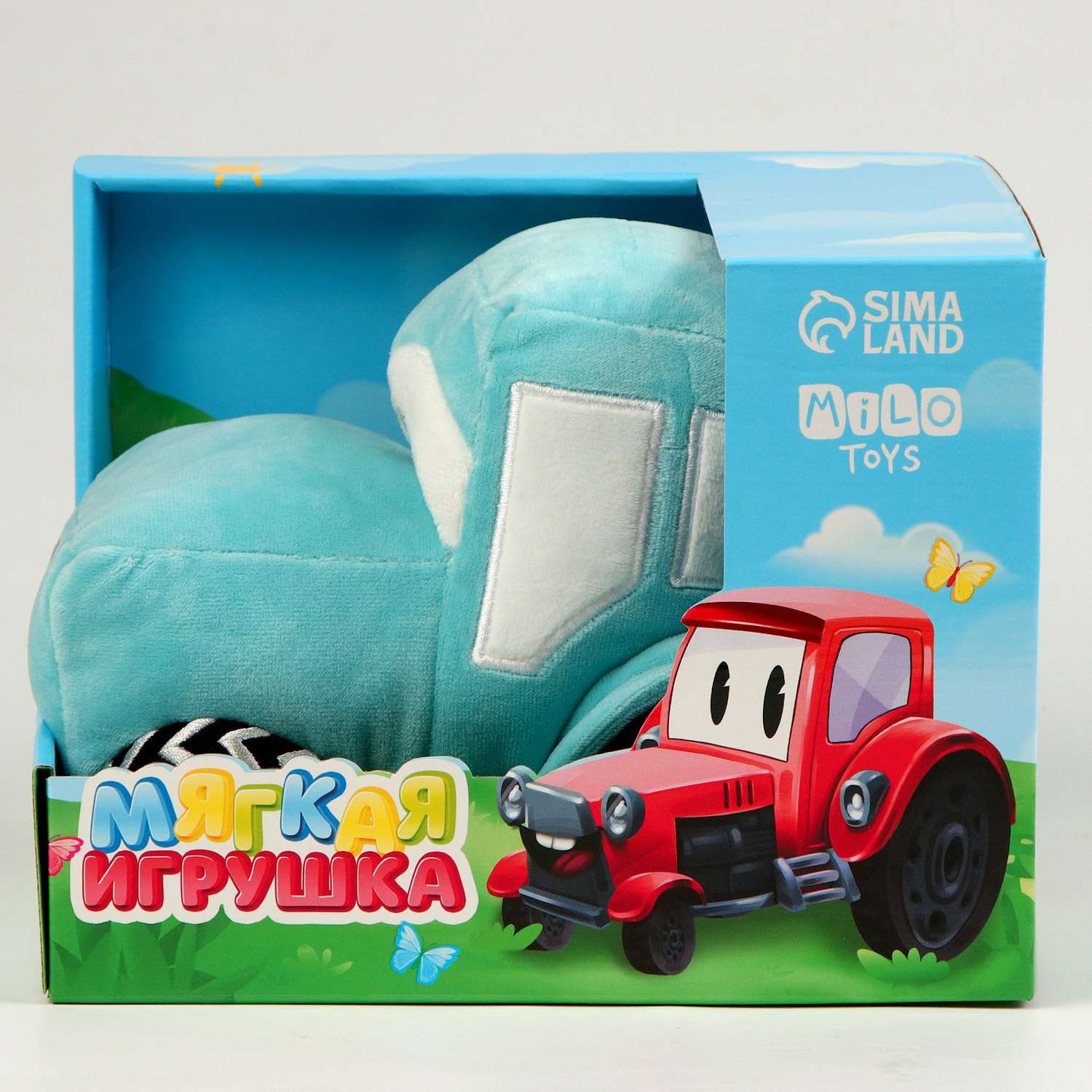 Мягкая игрушка Milo Toys «Трактор» цвет голубой - фото 8