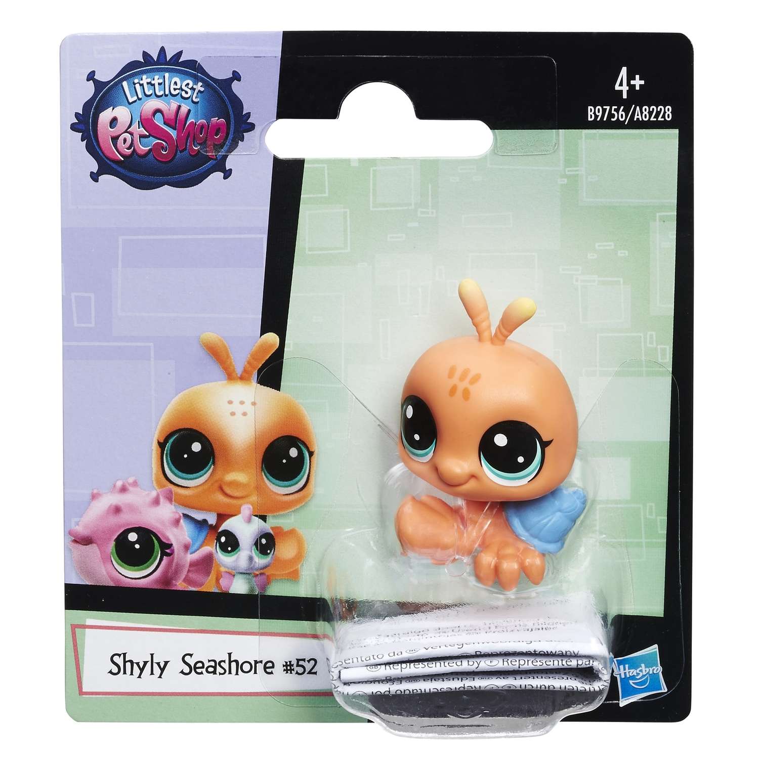 Зверюшка Littlest Pet Shop в ассортименте - фото 66