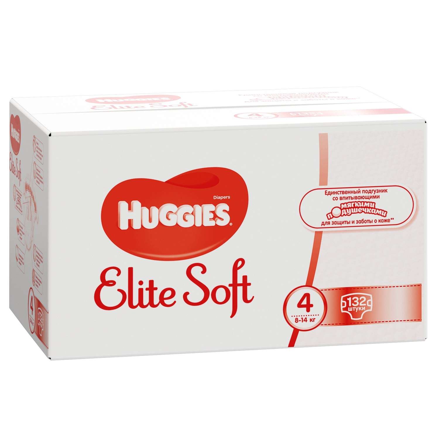 Подгузники Huggies Elite Soft 4 8-14кг 132шт - фото 2