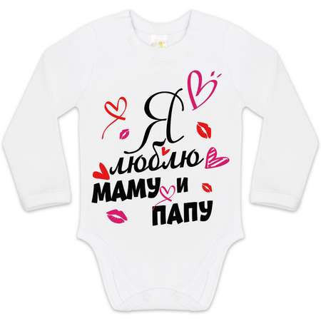 Боди Luxury Baby