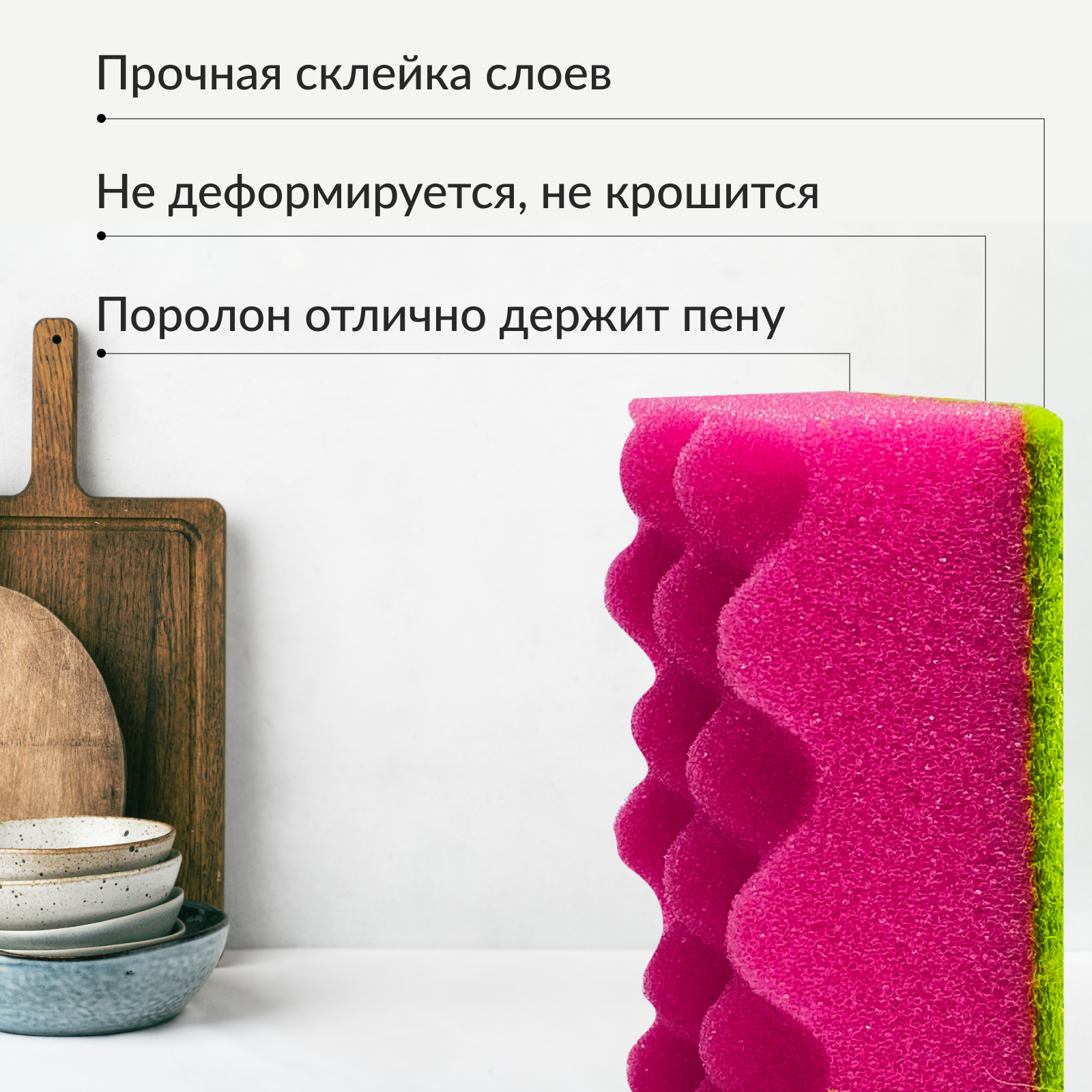 Губки для мытья посуды Jundo Kitchen Sponges Bubble Effect 5 шт поролон розовые - фото 4