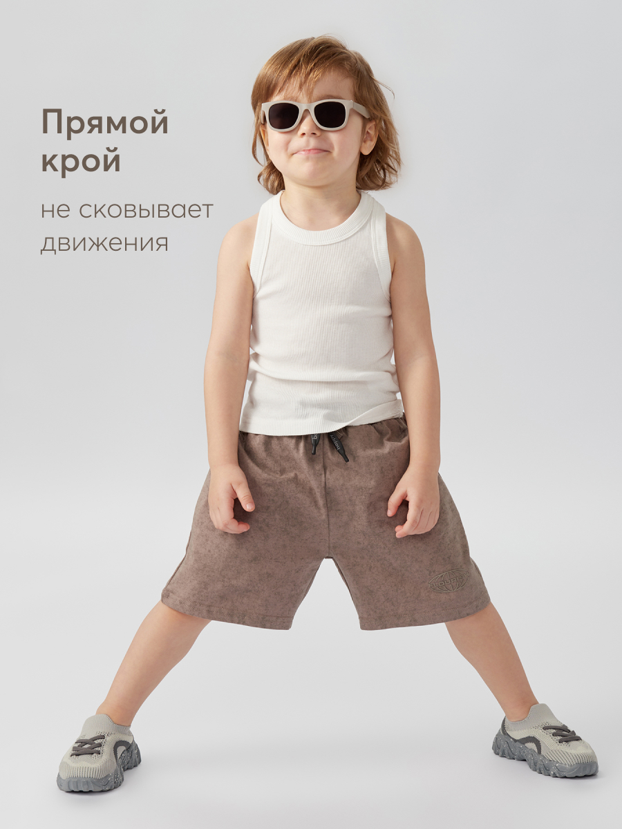 Шорты Happy Baby 88217_grey-beige - фото 6