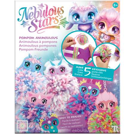 Набор Nebulous Stars для создания брелоков с цветными помпонами Серия Paloma 11139_NSDA