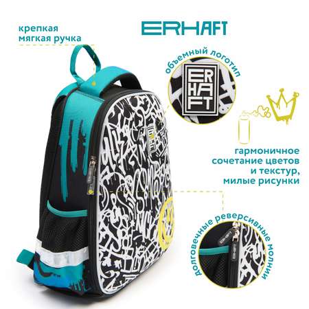 Ранец Erhaft Граффити 24K045