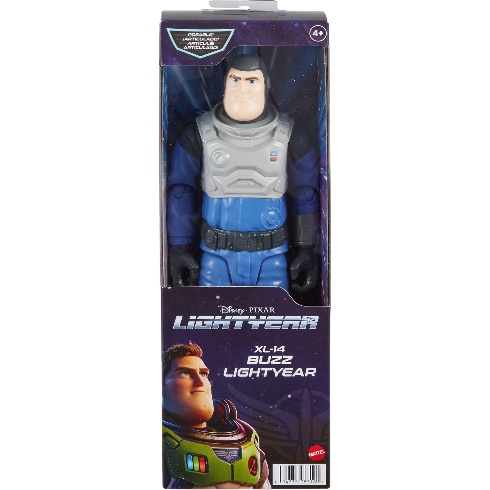 Фигурка Lightyear большая в ассортименте HHK07 - фото 5