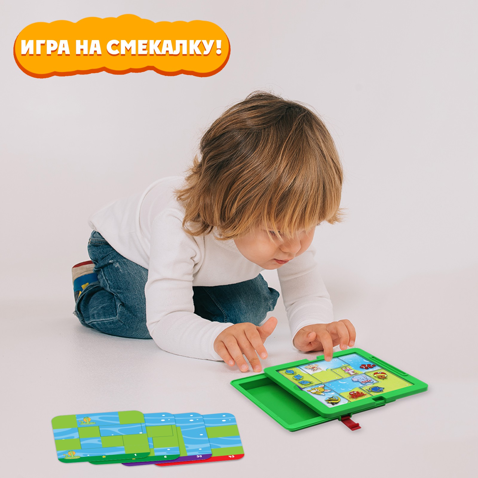 Настольная игра Лас Играс KIDS «Зверопаника» - фото 4