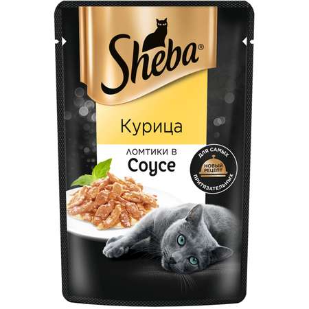 Корм для кошек Sheba 75г ломтики в соусе с курицей