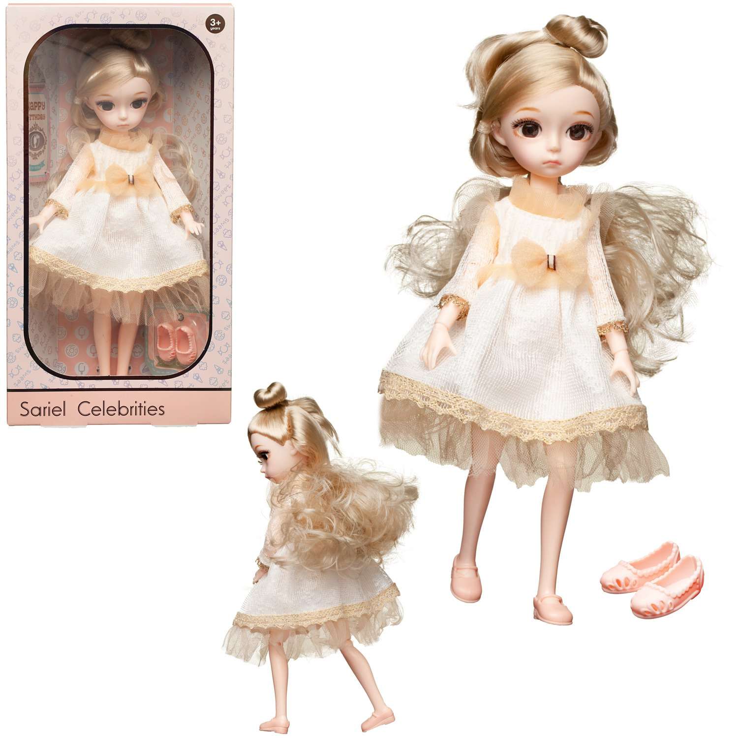 Кукла Junfa в бело золотом платье 25 см WJ-37768 - фото 3