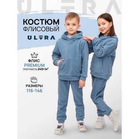 Костюм ULTRA