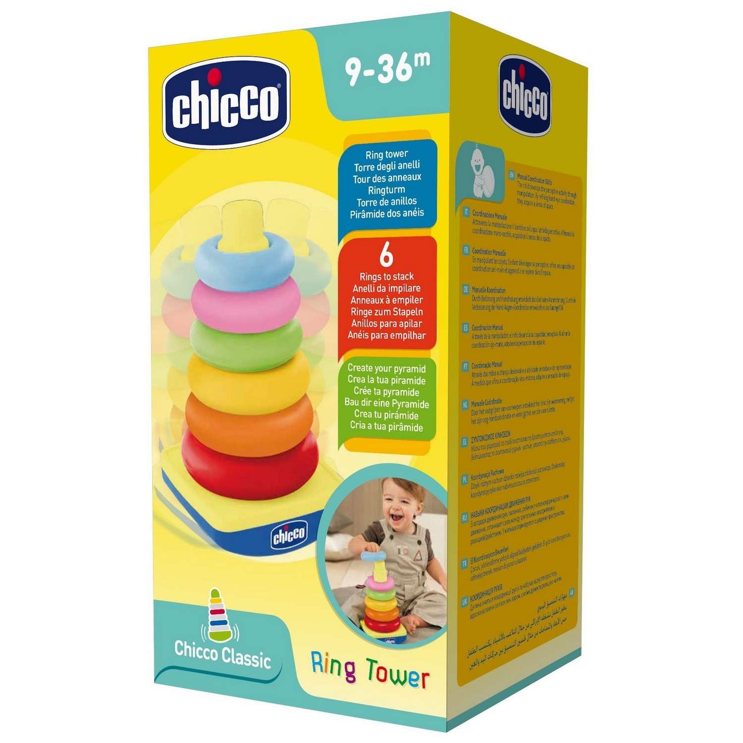 Игрушка Chicco пирамидка - фото 4