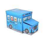 Короб для игрушек Uniglodis Автобус голубой