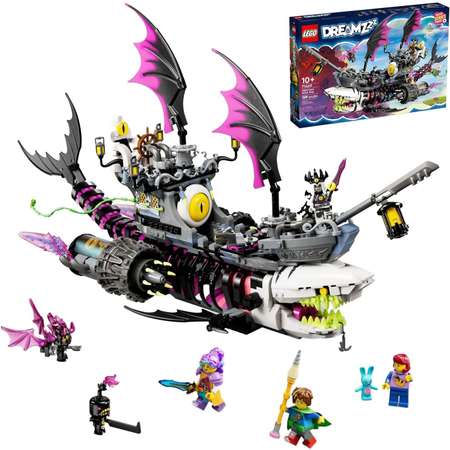 Конструктор LEGO 71469