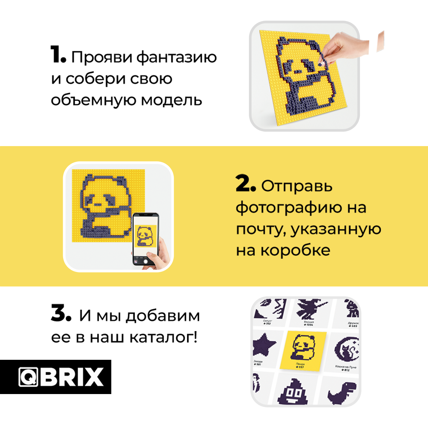 Конструктор Qbrix Скульптор Синий 30002 - фото 10