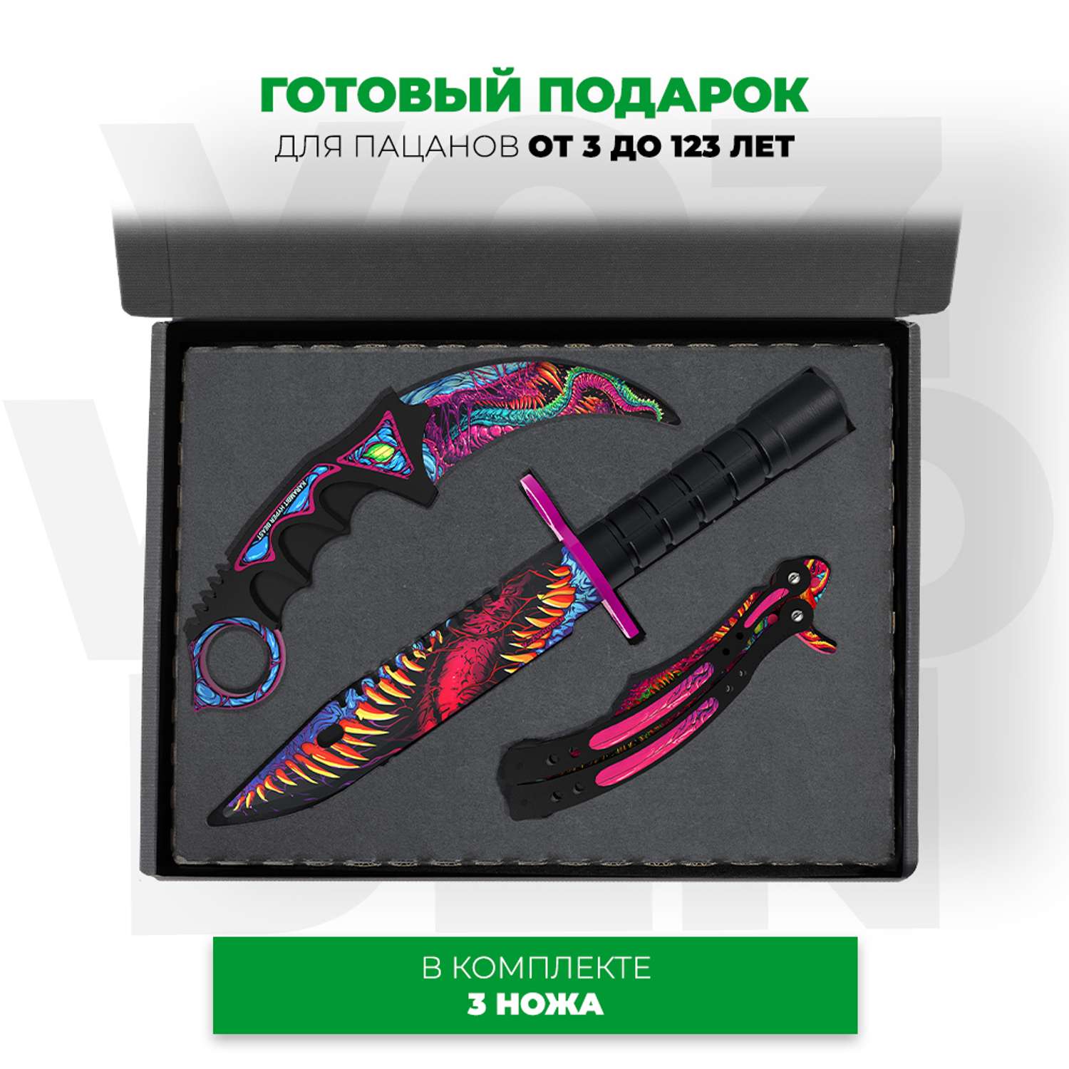 Набор деревянных ножей VozWooden Скоростной Зверь КС ГО - фото 3