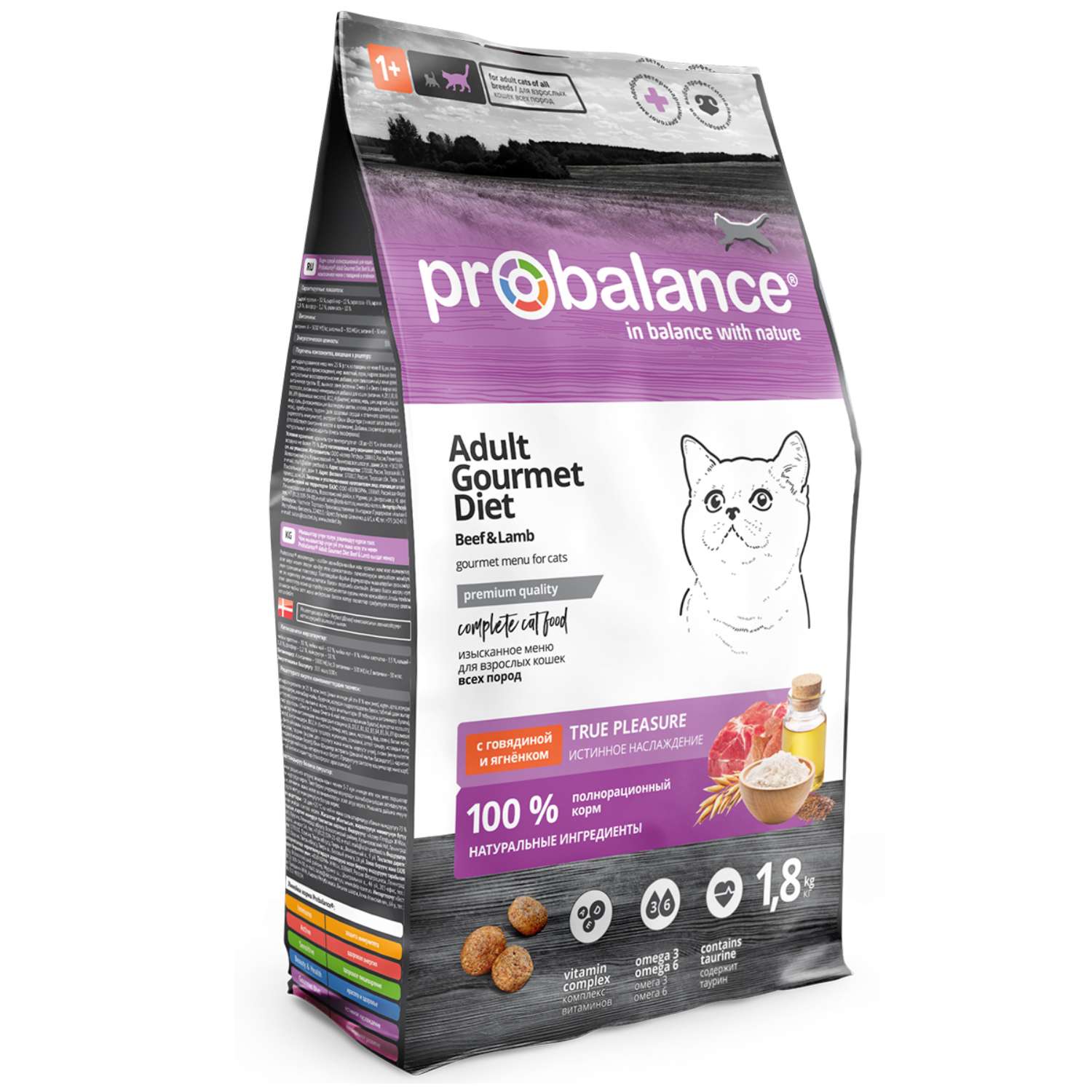 Корм для кошек Probalance 1.8кг Adult Gourmet Diet говядина-ягненок сухой - фото 1