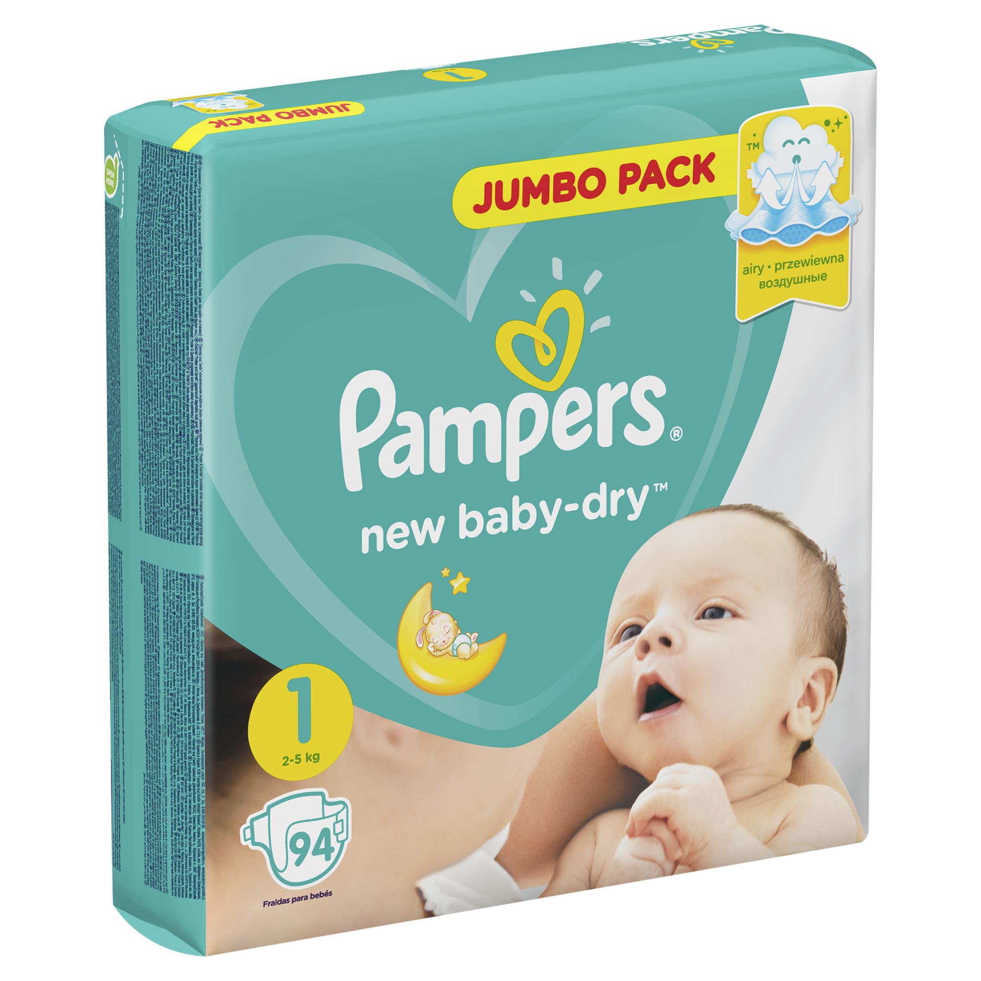 Подгузники Pampers New Baby-Dry 1 2-5кг 94шт - фото 11