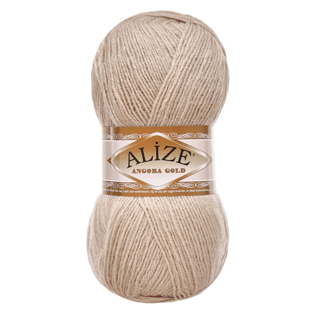 Пряжа Alize теплая для шарфов кардиганов Angora Gold 100 г 550 м 5 мотков 543 кофе с молоком - фото 4