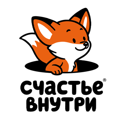 Счастье внутри