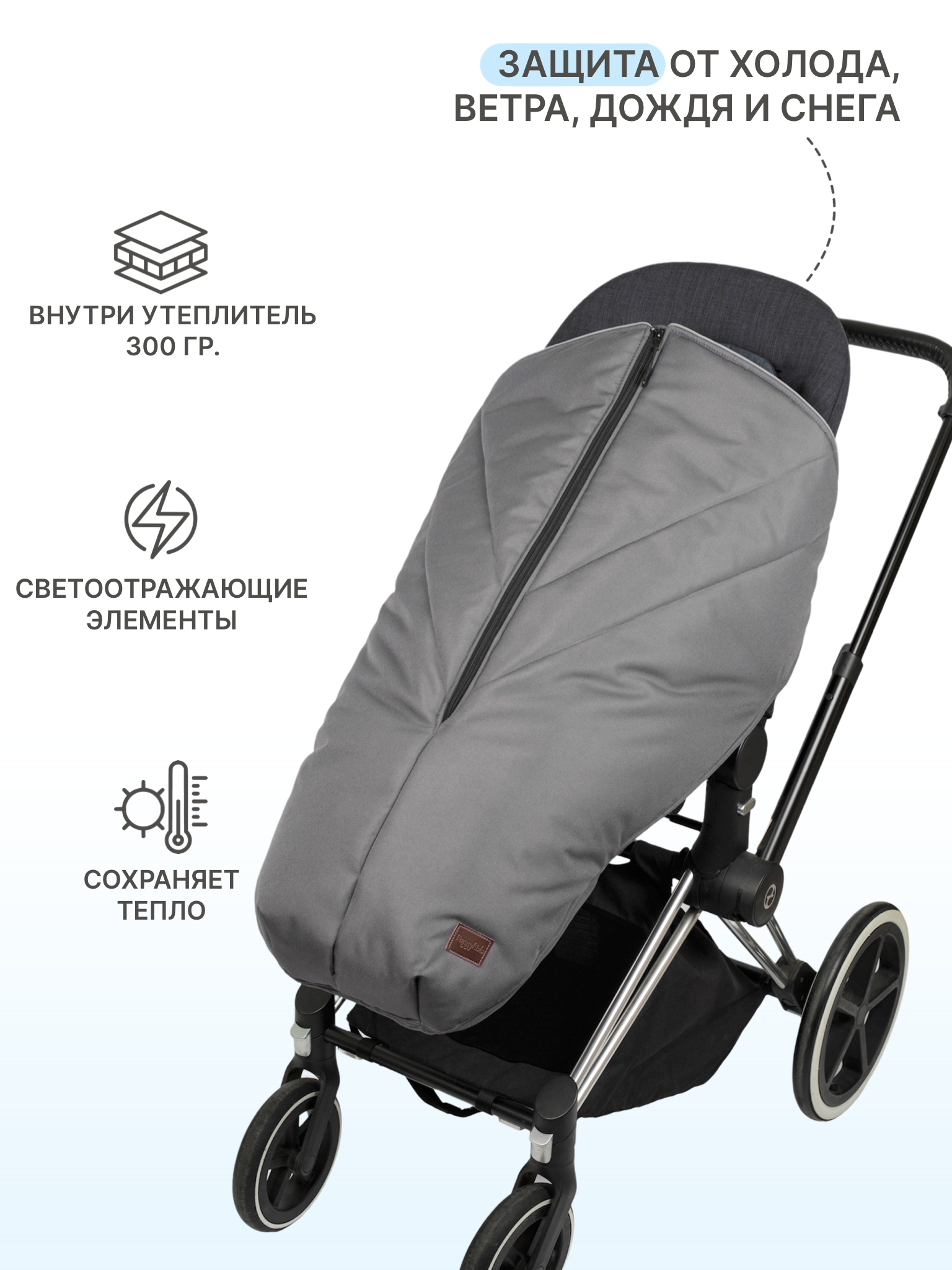 Коляска-трость Peg Perego Pliko Mini Sandshell