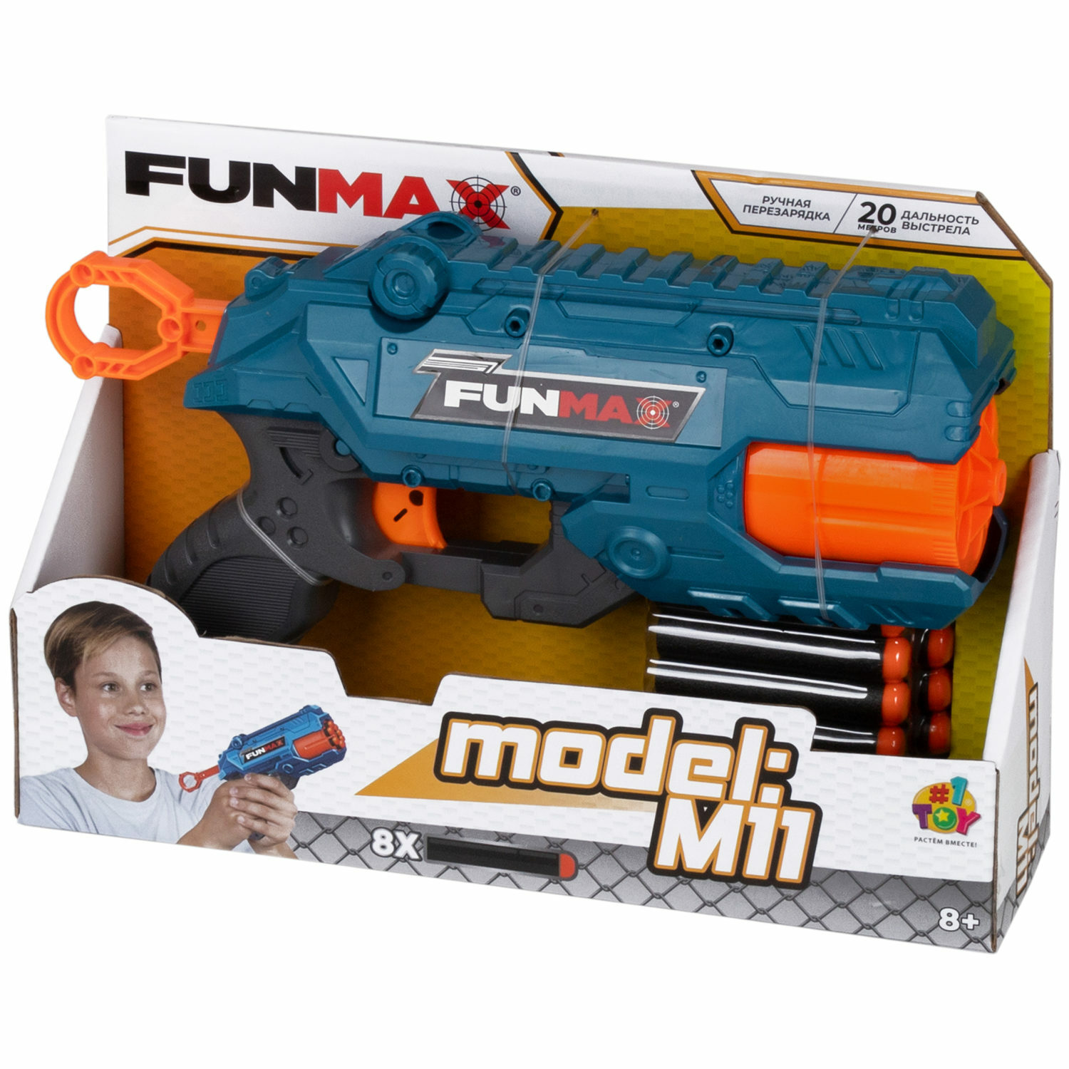 Бластер с мягкими пулями FunMax 1TOY 8 пуль - фото 14