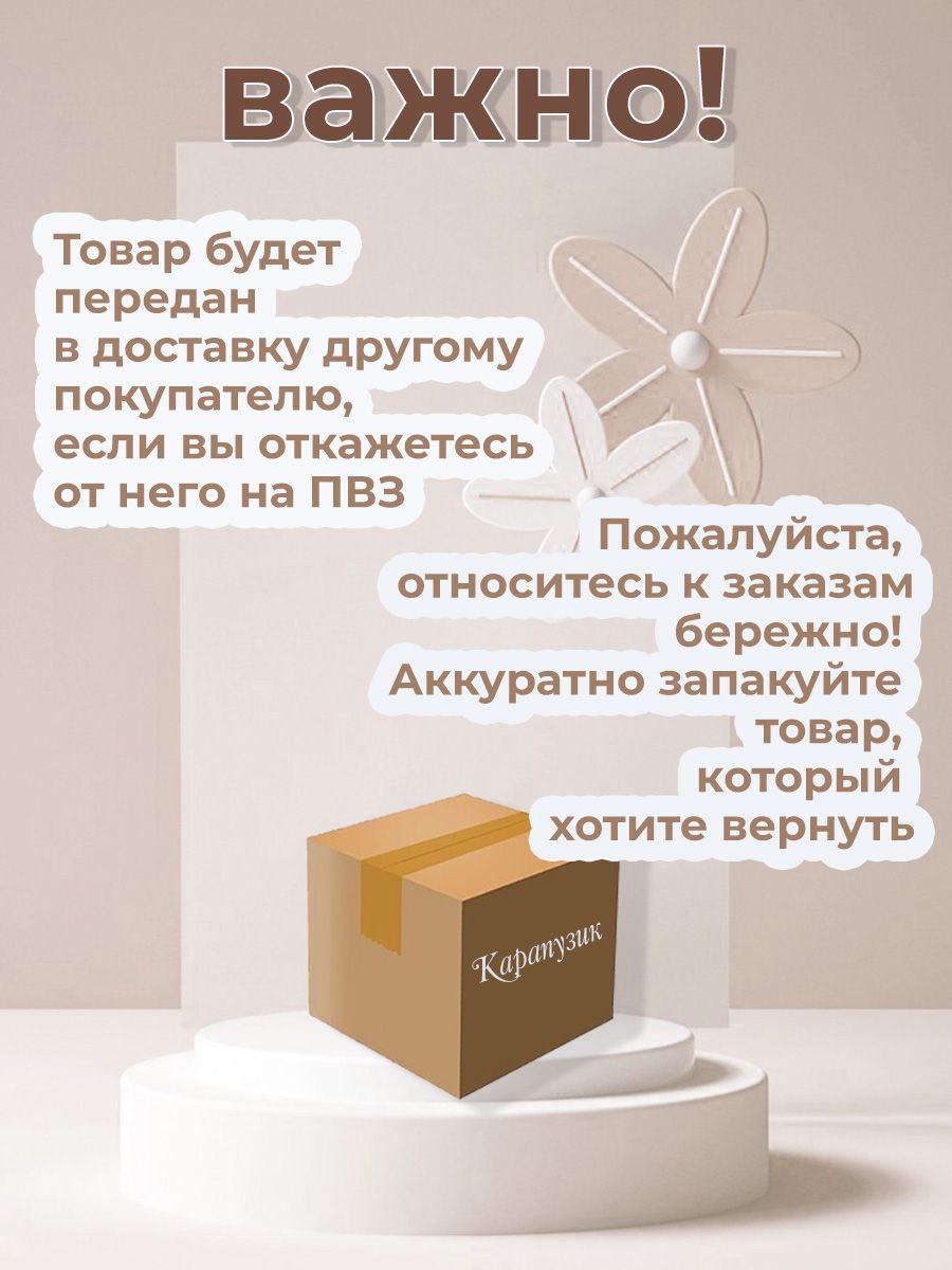 Комбинезон Карапузик 3-36 Комбинезон ЗАЙКА из 3-хниточного футера серый - фото 3