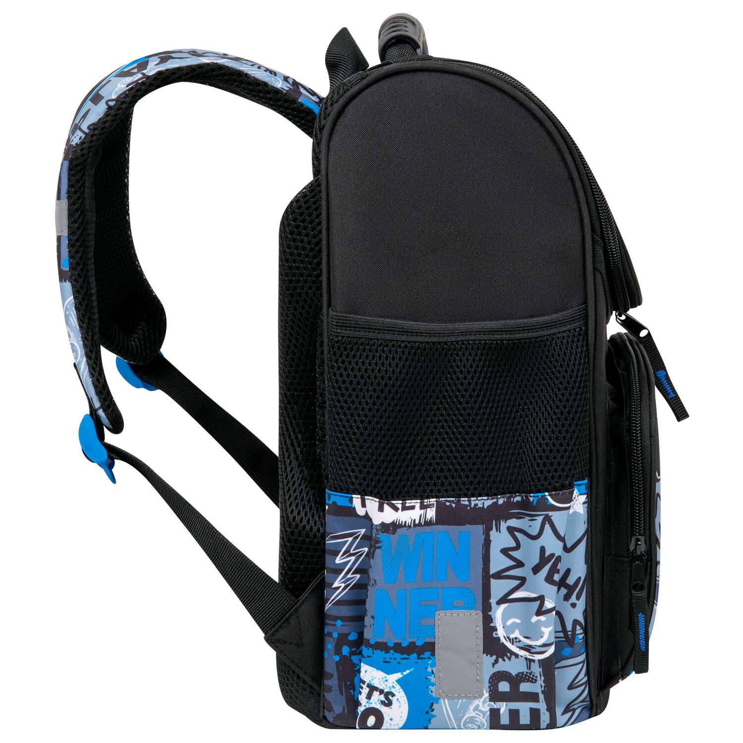 Рюкзак школьный Пифагор портфель детский ранец в 1 класс - фото 16