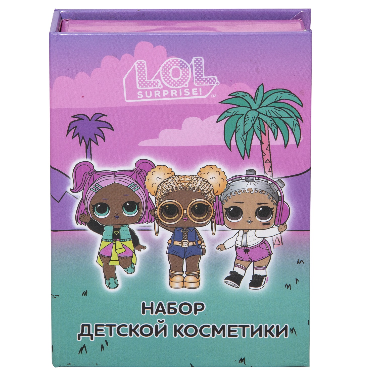 Набор детской косметики LOL Surprise! Книжка - фото 1