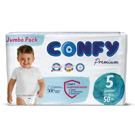 Подгузники CONFY детские Premium 11-18 кг размер 5 50 шт