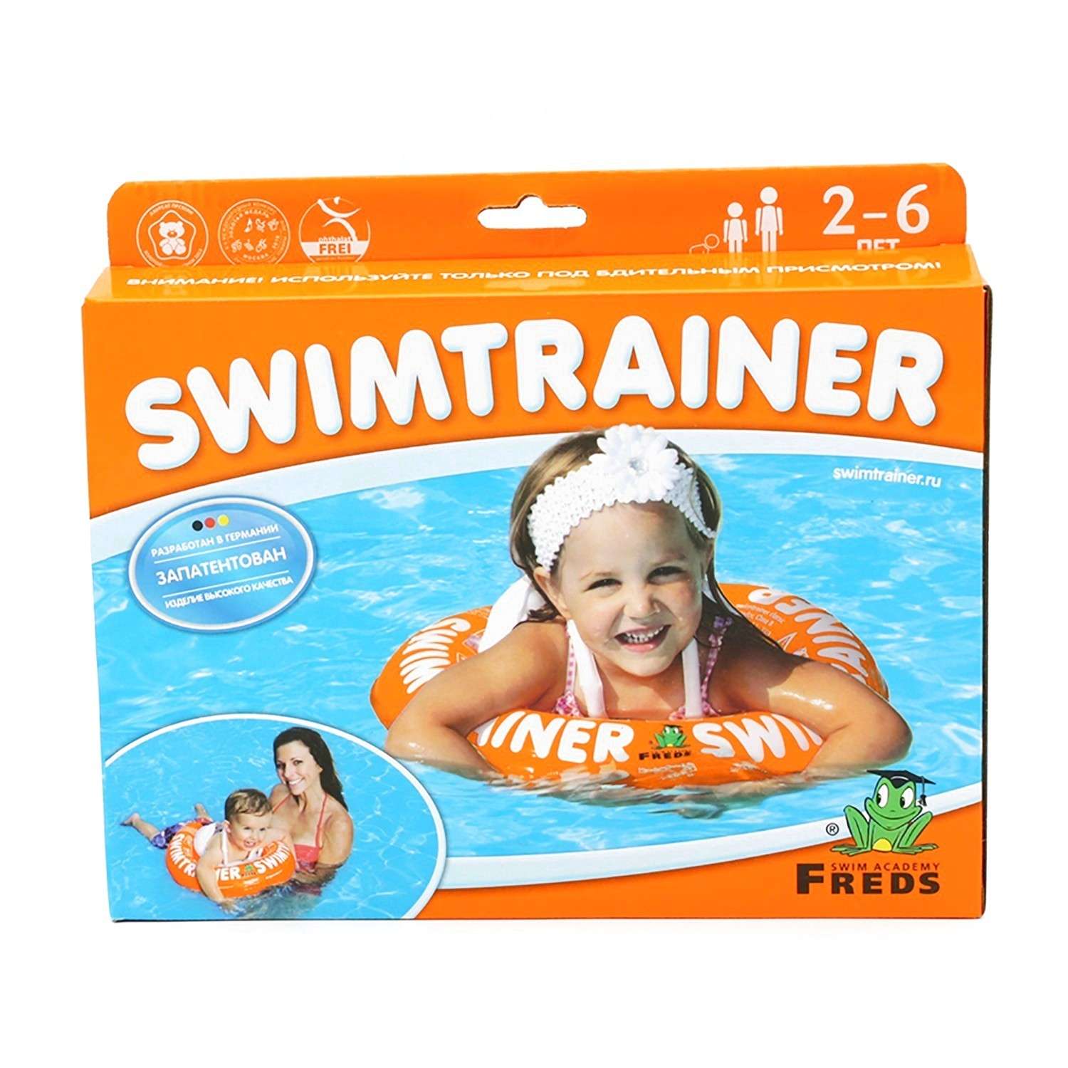 Круг надувной Freds Swim Academy Swimtrainer «Сlassic» для обучения плаванию (2-6лет) Оранжевый - фото 3