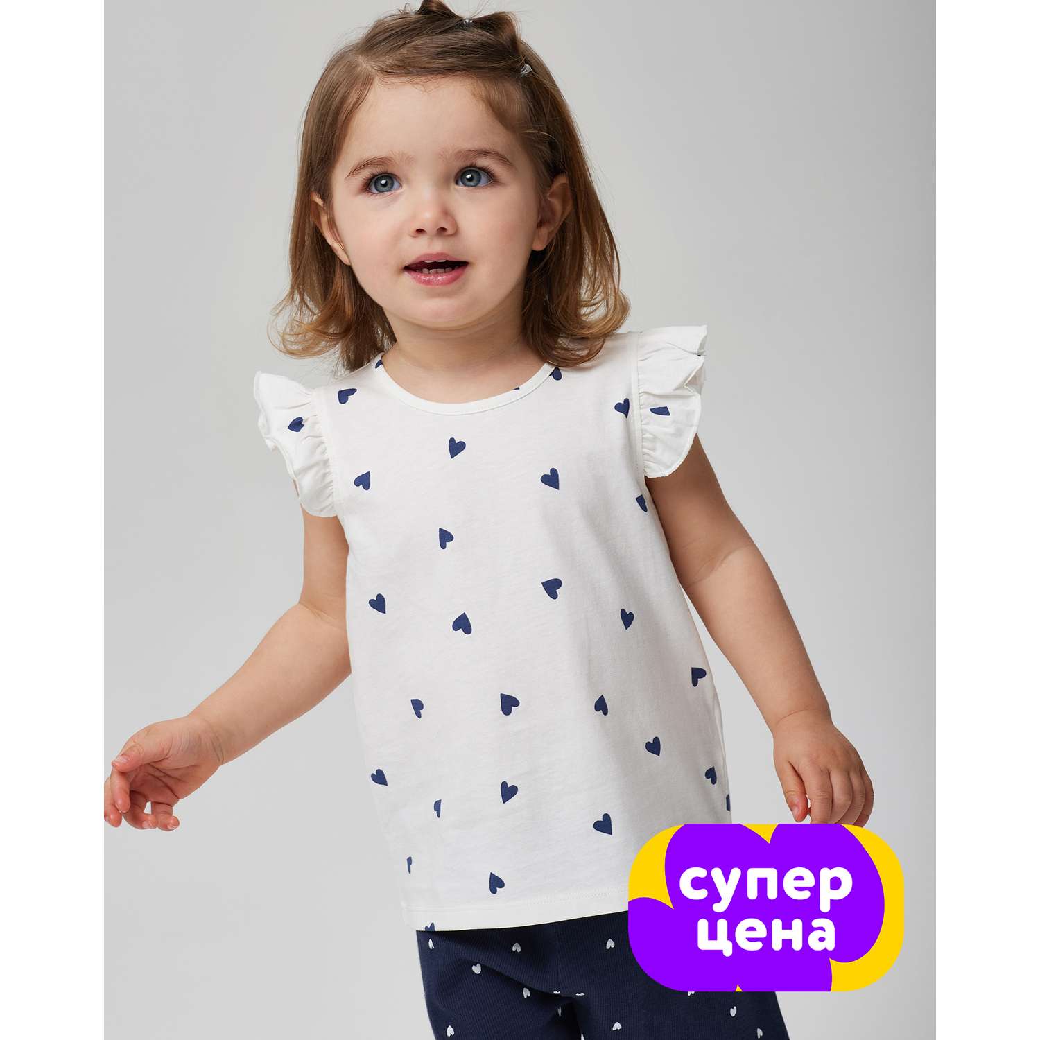 Майка Baby Gо S25BG4-KGR5-1ig-00 - фото 1