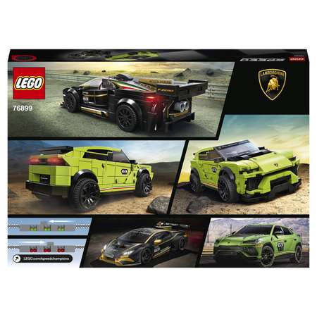 Конструктор LEGO Speed Champions Lamborghini Urus ST-X Lamborghini Huracan Super Trofeo EVO 76899