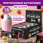 Протеиновый батончик FIT AND JOY Без глазури 16шт х 40 гр