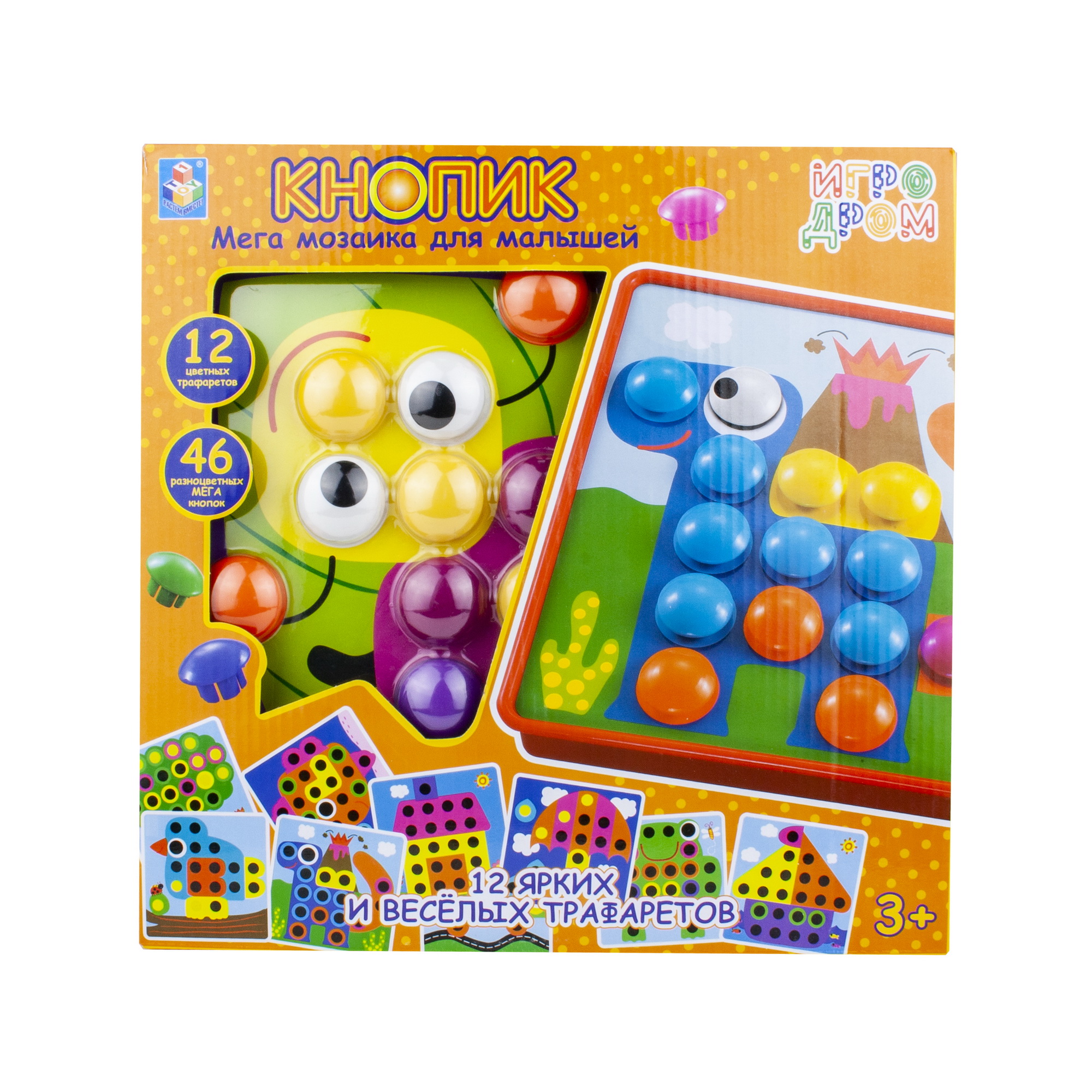 Мозаика для малышей 1TOY Т16698 Кнопик, 46 кнопок, 12 трафаретов