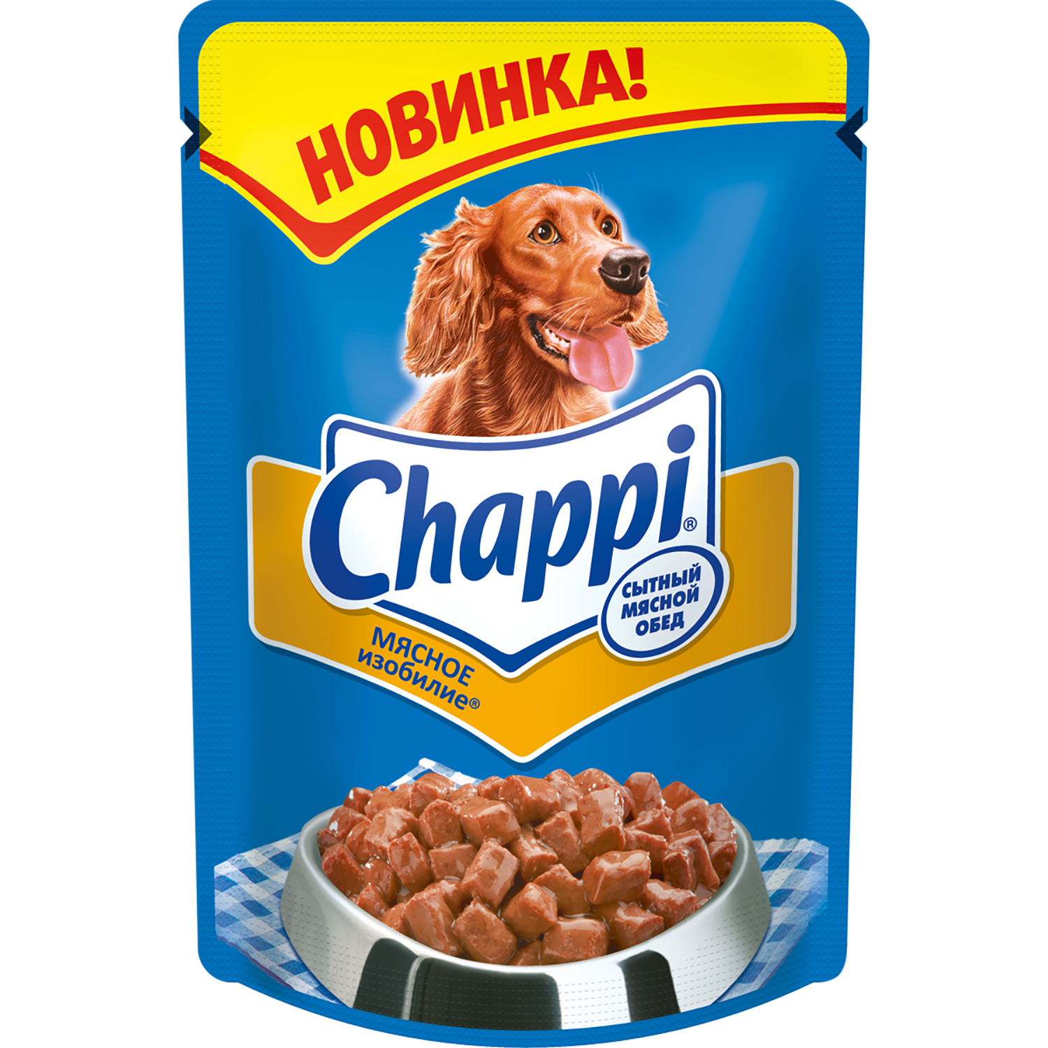 Влажный корм для собак Chappi 0.1 кг мясо (полнорационный) - фото 1