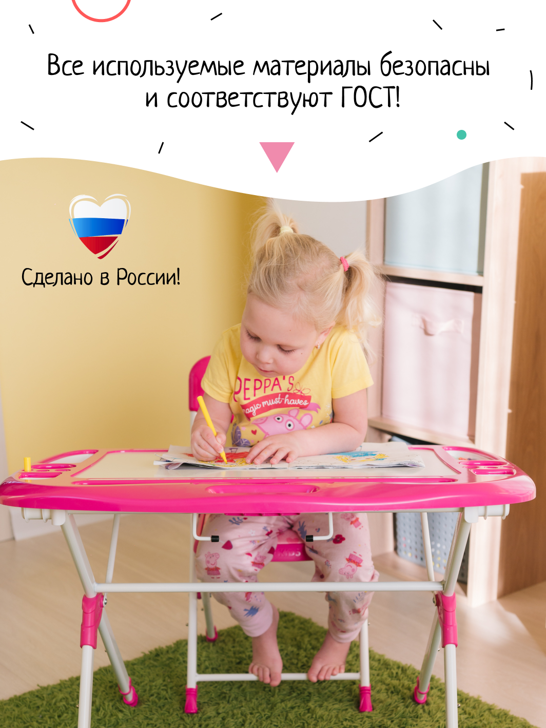 Комплект детской мебели InHome стол-парта и мягкий стульчик - фото 11
