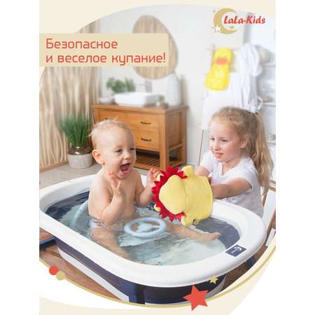 Сиденье LaLa-Kids для купания с мягким ковриком Машинка голубое